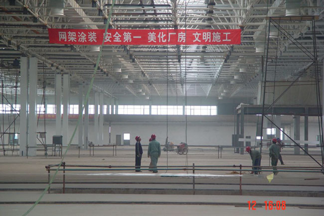 应城船厂网架工程